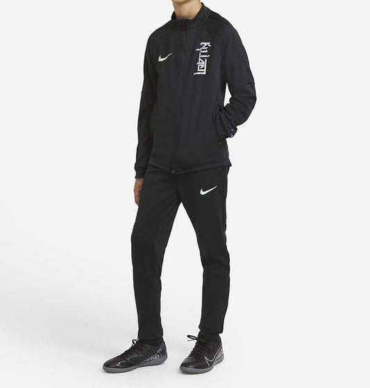 Nike Lebron James X Kylian Mbappe Chosen 2 Dri-Fit  Academy 'Black/Hologram Silver-Black'